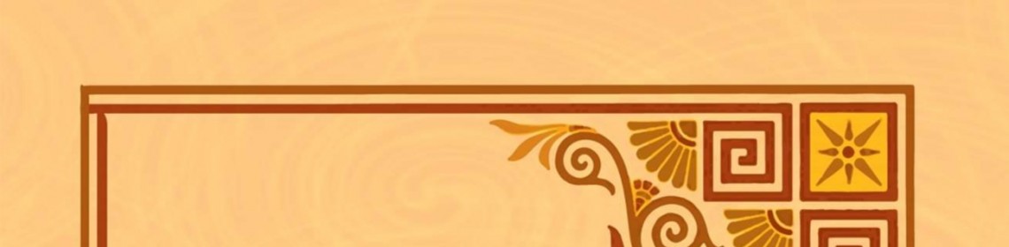 ইসলামিক বই