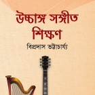 মুক্তিযুদ্ধ22
